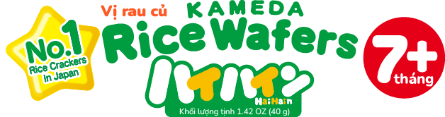 53g 野菜ハイハイン