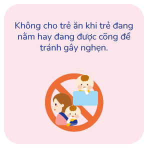 横になっている時やおんぶしている時は喉に詰まらせることがありますので、あげないでください。