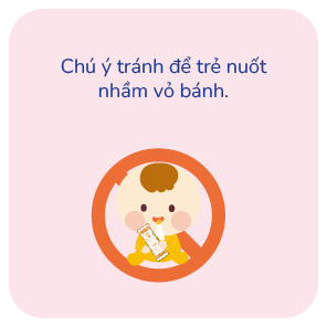 包装フィルムを誤って飲み込まないようにご注意ください。